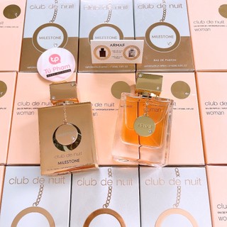 Nước Hoa Armaf Club De Nuit EDP 105ml