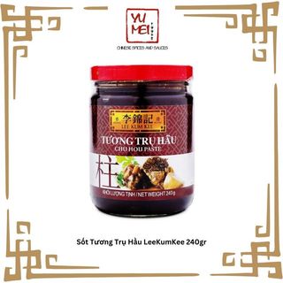 Sốt Tương Trụ Hầu LeeKumKee 240gr