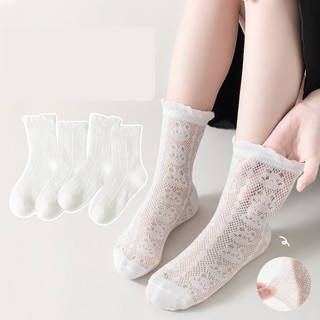 Set 4 đôi Tất lưới mỏng mùa hè cho bé chất cotton thấm hút mồ hôi