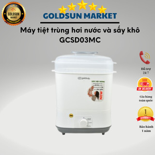 Máy tiệt trùng hơi nước và sấy khô GCSD03MC dễ sử dụng, tiết kiệm không gian, tiêu diệt 99% vi khuẩn