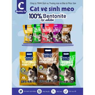 Tải 27kg - 3 túi 18L Cát vệ sinh cho mèo chính hãng CHUBBY CAT công nghệ Nhật Bản dòng cát đất sét Bentonite 3 mùi hương