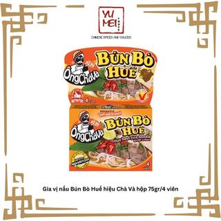 Gia vị nấu Bún Bò Huế hiệu Chà Và hộp 75gr/4 viên