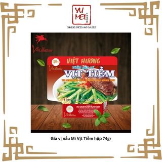[HOT] Gia vị nấu Mì Vịt Tiềm hộp 74gr NẤU CHỈ 3P CÓ NGAY MÌ VỊT TIỀM