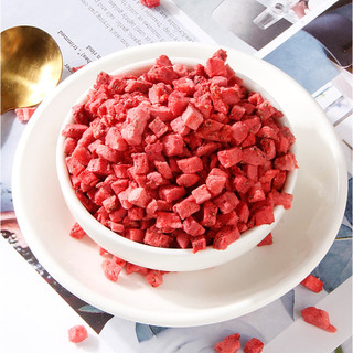 Dâu tây sấy giòn cắt hạt lựu/ nguyên quả 500g