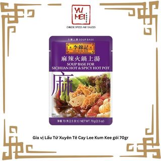[ĐỘC QUYỀN] Gia vị Lẩu Tứ Xuyên Tê Cay Lee Kum Kee gói 70gr