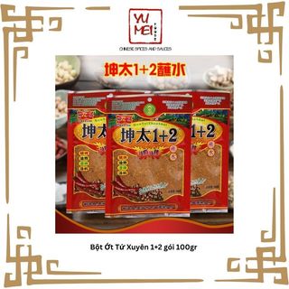 [HCM] Bột Ớt 1+2 gói 100gr Dùng Ướp Đồ Nướng BBQ Chilli Powder