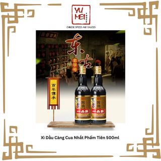 [HCMhình thật] Xì Dầu Càng Cua Nhất Phẩm Tiên chai 500ml