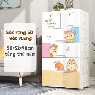 Tủ quần áo trẻ em bằng nhựa mẹ và bé tủ quần áo dung tích lớn Tủ đựng đồ ngăn kéo pp dày