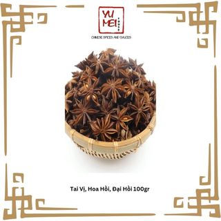 Tai Vị, Hoa Hồi, Đại Hồi 100gr dùng thơm món ăn nấu phở