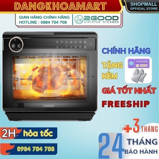 Nồi chiên không dầu 2Good S100