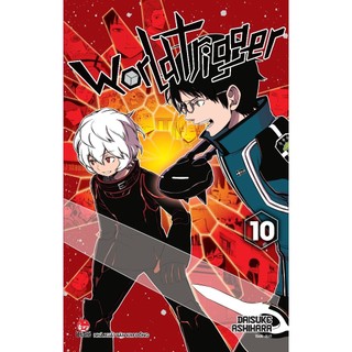 Sách kim đồng - world trigger tập 10