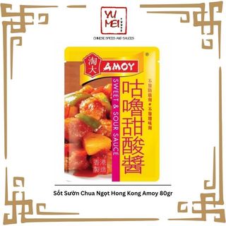 [Hàng Ngoại] Sốt Sườn Chua Ngọt HongKong làm món Sườn Xào Chua Ngọt