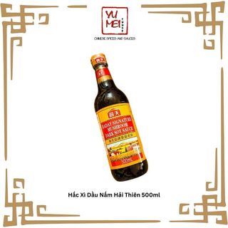 Hắc Xì Dầu Nấm Rơm Hải Thiên 500ml - Mushroom Dark Soy Sauce Haday