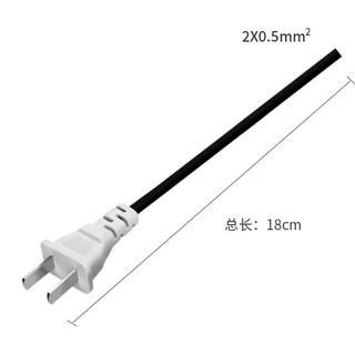 Phích cắm dương tự đấu và liền dây