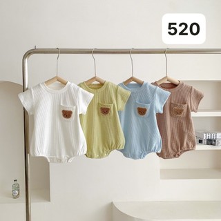 Bodysuit tăm lạnh mặt gấu cho bé từ 3-14kg