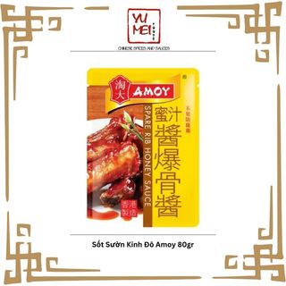 [Hàng Ngoại] Sốt Sườn Kinh Đô HongKong gói 80gr