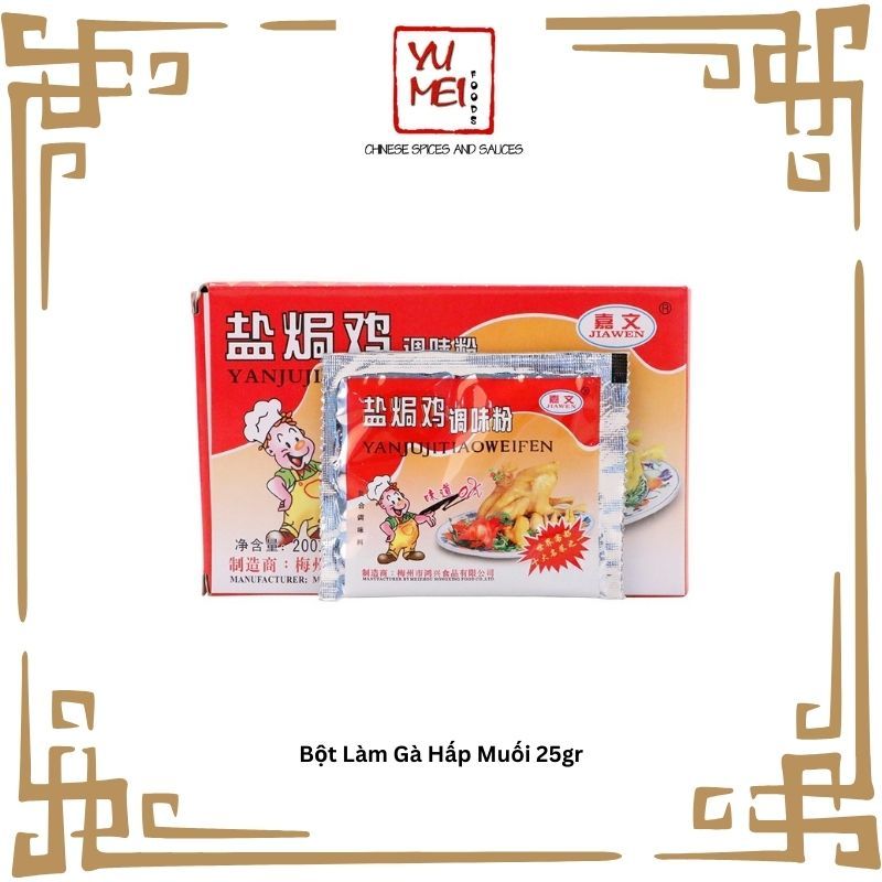 [HÀNG NGOẠI] Bột Làm Gà Hấp Muối 25gr