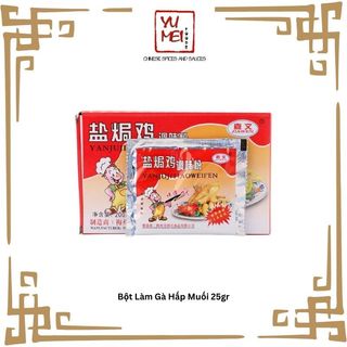 [HÀNG NGOẠI] Bột Làm Gà Hấp Muối 25gr