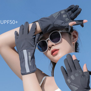 Găng Tay Chống Nắng UPF50+ Găng Tay Giữ Nhiệt Chống Thấm Nước Thân Thiện Với Làn Da Chống Tia UVA Mỏng Nhẹ Thun Lạnh.