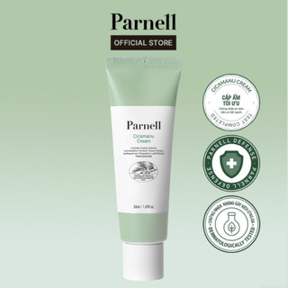 Kem dưỡng ẩm rau má làm dịu phục hồi da nhạy cảm 50ml 