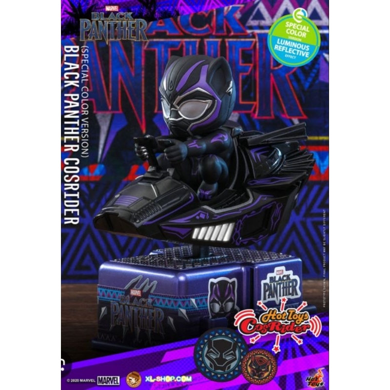 Cosrider Black Panther