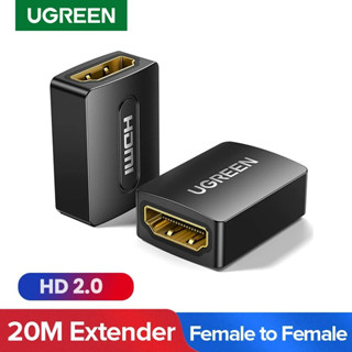 Đầu nối HDMI 4K 8K   60Hz HDMI 2.1 Ugreen dùng để nối dài dây HDMI dùng cho TV máy chiếu Xbox PS4 PS5 Laptop 