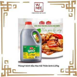 [SIÊU TIẾT KIỆM] Dầu Hào Hải Thiên 2kg27 Chiết Suất Hào 14% dòng Thượng Hạng