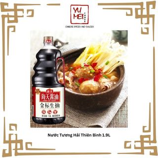 Nước Tương Hải Thiên Bình 1.9L - Tương Ngon Đậm Đà