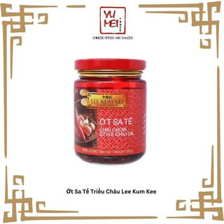 Ớt Sa Tế Triều Châu Lee Kum Kee - Chilli Oil Chiu Chow 205gr
