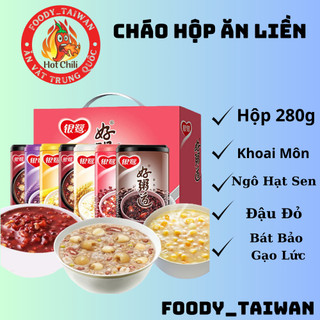 Cháo lon ăn liền nội địa trung - cháo bát bảo ăn liền - cháo ngũ cốc thơm ngon - đủ 4 vị - lon 280g - foody_taiwan