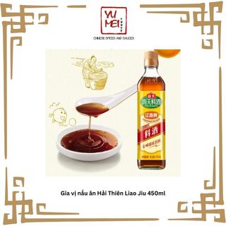 Rượu nấu ăn Hải Thiên Liao Jiu 450ml