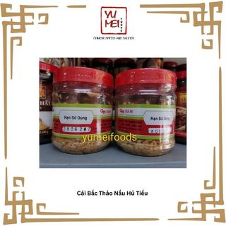 Cải Bắc Thảo Xịn - Thơm Hơn Ngon Hơn Không Phẩm Màu