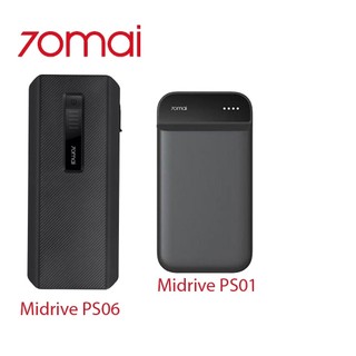 Kích bình ô tô 70mai Midrive PS01, PS06 dung lượng cao, Chính hãng 70mai
