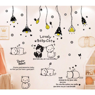 BỘ COMBO DECAL GHÉP ĐÔI dán tường - Dây Đèn Hiện Đại và Mèo Ú