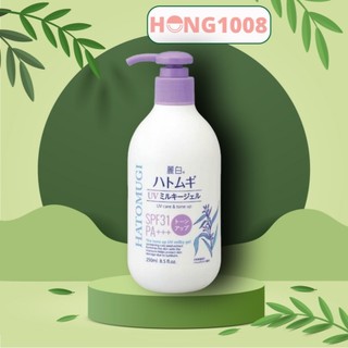  Sữa Dưỡng Thể Hatomugi UV Care & Tone Up SPF31 PA+++ 250ml Tím hỗ trợ nâng Tông Da Chống Nắng của Nhật shop Hong1008 