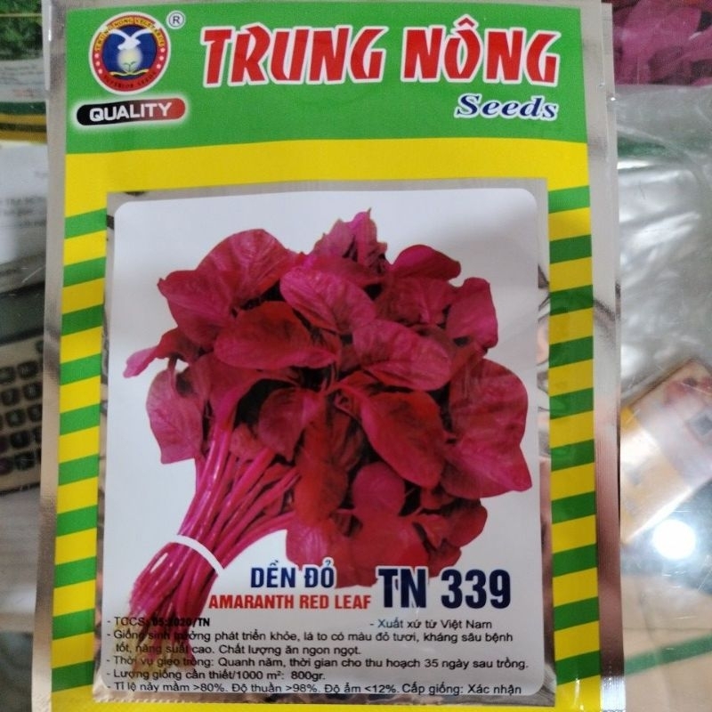 HẠT GIỐNG RỀN ĐỎ TN339 (20G)