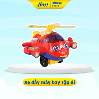  Xe đẩy máy bay tập đi, có chuông, nhiều màu sắc dành cho bé