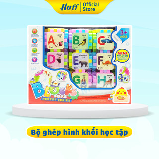  Bộ khối ghép hình khối học tập nhiều chi tiết cho bé