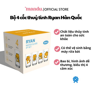  Bộ 4 cốc thuỷ tinh Ryan Hàn Quốc - 300ml Set 4 cốc gấu cực xinh dễ thương 