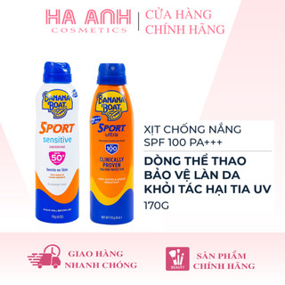 Xịt Chống Nắng Thể Thao Banana Boat Simply Protect Sport SPF50 170g