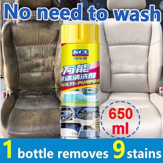 Đa chức năng Foam Cleaner Spray Multi-Purpose Cleaner Spray Làm sạch da Vải Ghế Sofa Ghế Sofa Ghế ngồi Cleaner Gạch cách