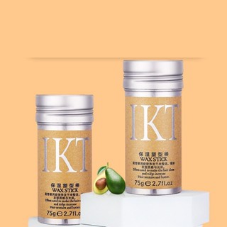  Sáp vuốt tóc mái tóc con vào nếp cực đẹp không bết Keo vuốt tóc mùi dễ chịu giúp tóc vào nếp dễ dàng IKT 75g 