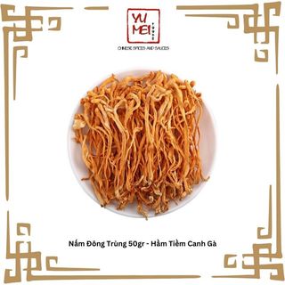 Nấm Đông Trùng 50gr - Hầm Tiềm Canh Gà