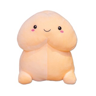 ❤️Sỉ Giá Xưởng❤️Gấu Bông Ciu, Gấu Ciu ciu Hồng Dễ Thương