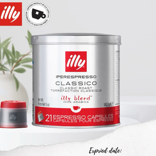 Cà phê Illy Iperespresso 21 viên nang capsules