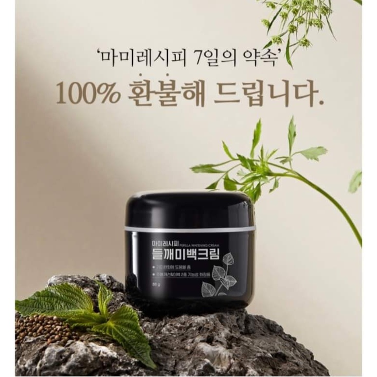 vn 11134207 7r98o ltugtfmucg0d85