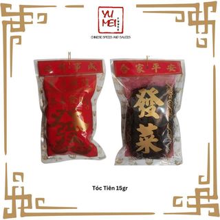 Tóc Tiên 15gr - Nấu Súp
