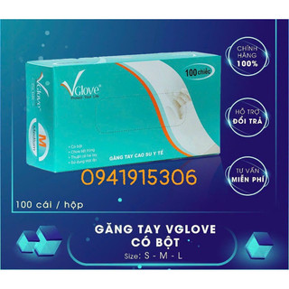 Hộp 100 Chiếc Găng Tay Y Tế Latex Có Bột Vglove CHÍNH HÃNG Khải Hoàn, Màu Cao Su Tự Nhiên 24cm Đạt Tiêu Chuẩn FDA