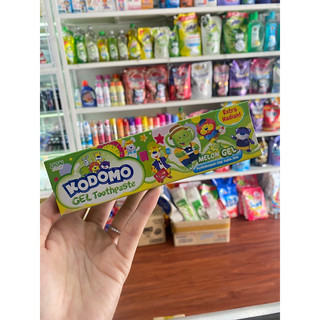 COMBO 2 CÂY KEM ĐÁNH RĂNG KODOMO CHO BÉ 45g