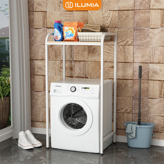 Kệ mình giặt khung sắt sơn tĩnh điện 2 tầng thương hiệu ILUMIA - GM115
